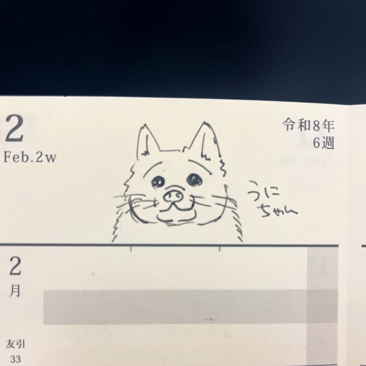 路傍いしたろう (@robo_ishitarou) on Twitter photo 