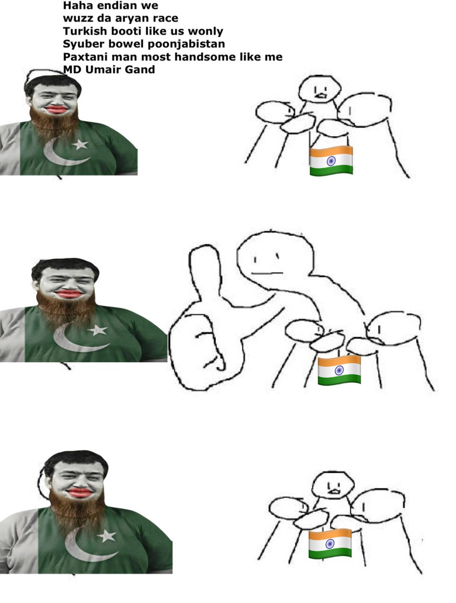 Pakistani Punjabi: We wuzz Aryan and sheeit