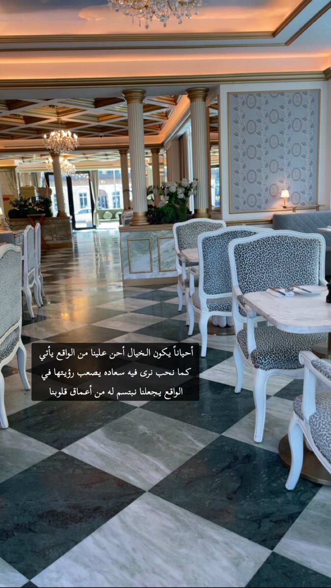 AlshehriGaada's tweet photo. https://t.co/376jlgAk9Y