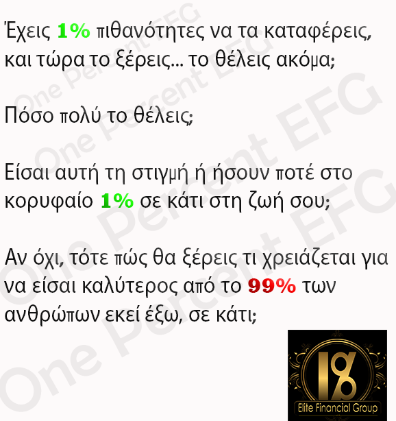 OnePercentEFG's tweet photo. https://t.co/ya6Q281lK9