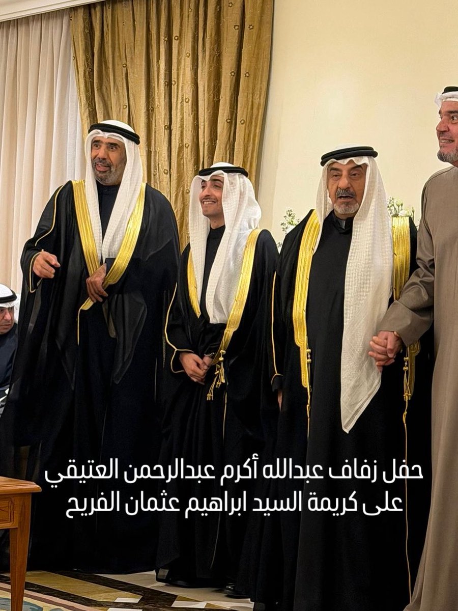 العتيقي نيوز tweet media