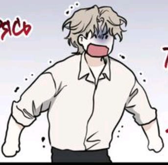 ..I just realized why my dad no longer talks to me or sends me a message and reality hit me hard-