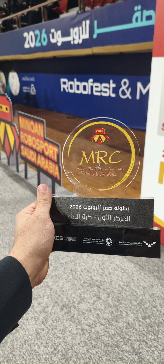 Abdelmoumen Ahmed tweet media