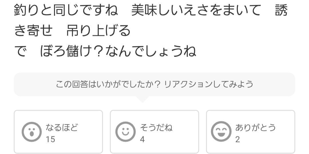 🔯🔯🔯 (@mh_anyk) on X