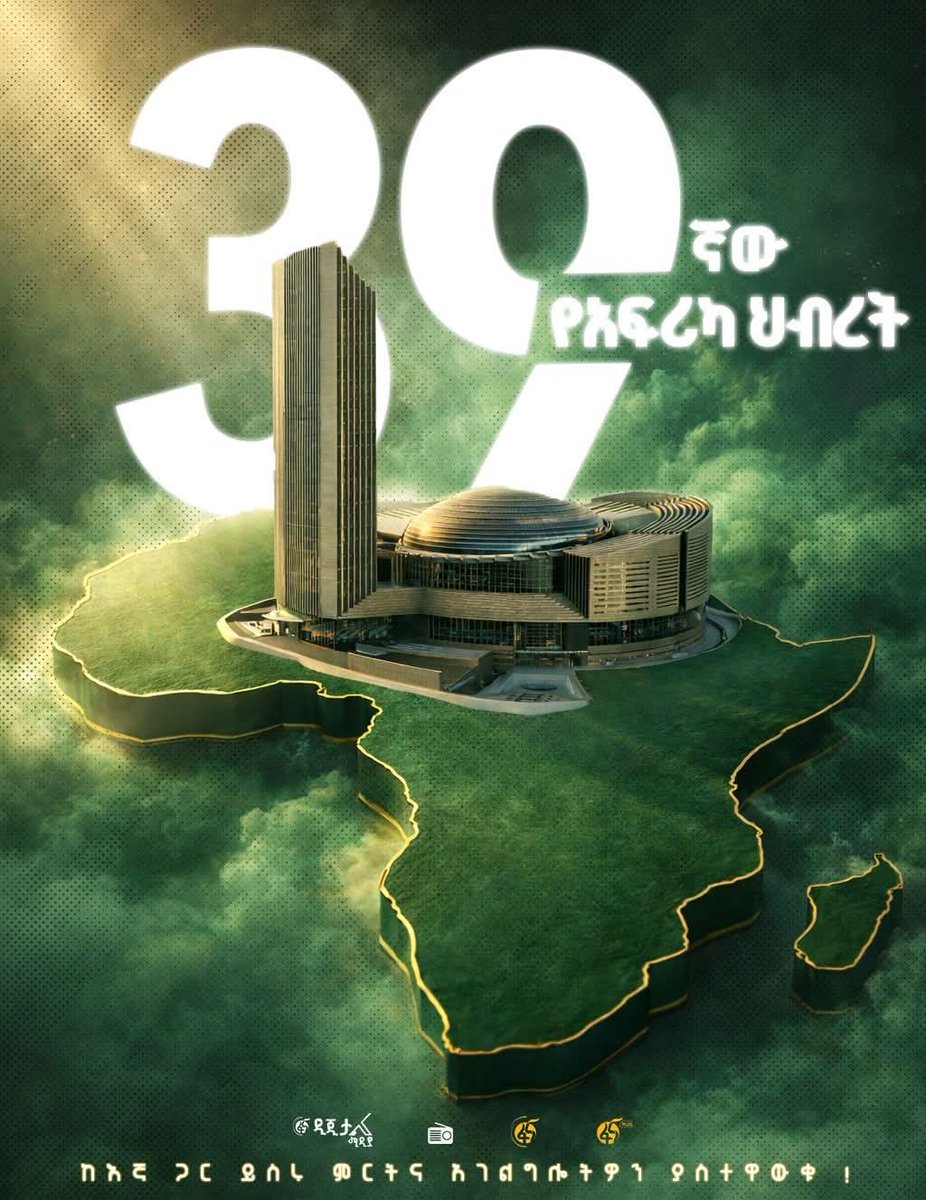 Ambassador General Bacha Debele Buta tweet media