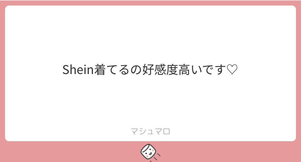 ℳ.︎︎⟡* tweet media