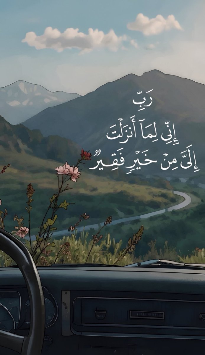 احمد الهزاع ابو صالح (@aaa666h) on Twitter photo 