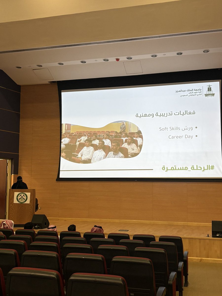 ⚒️Reta tweet media