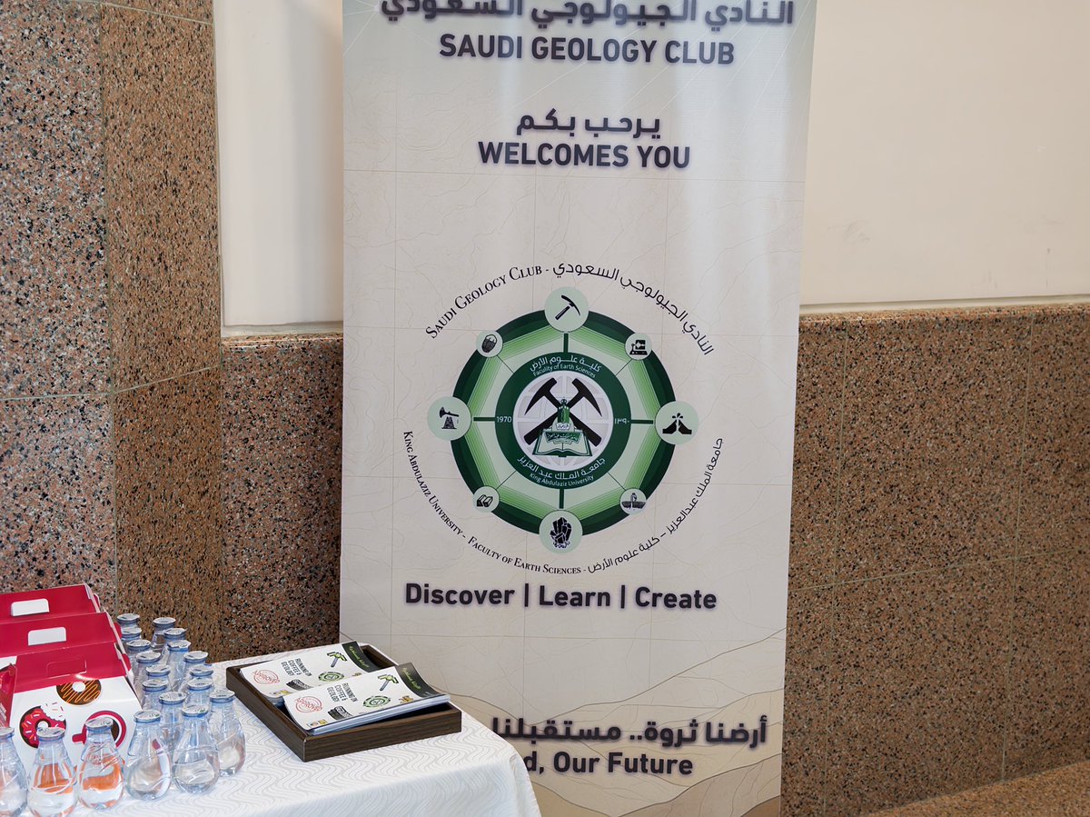 ⚒️Reta tweet media