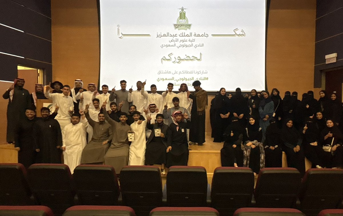 ⚒️Reta tweet media