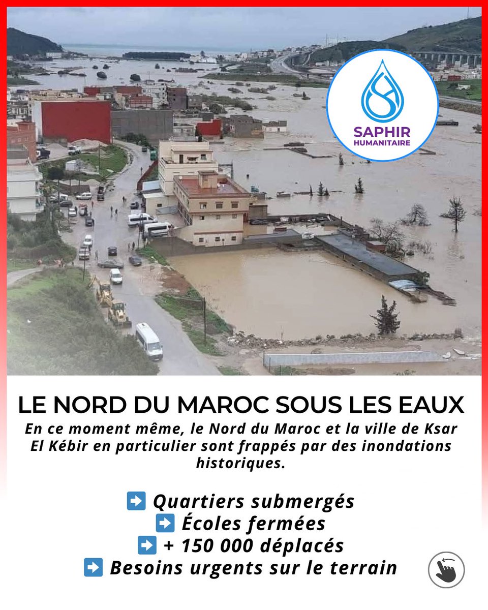 𝑸𝒖𝒂𝒏𝒅 𝒍’𝒂𝒓𝒕 𝒇𝒂𝒊𝒕 𝒆́𝒄𝒉𝒐 𝒂̀ 𝒍𝒂 𝒓𝒆́𝒂𝒍𝒊𝒕𝒆́ ❤️‍🩹 

À travers sa série poignante « La Traversée », l’artiste  Mohamed Ezziani explore les thèmes du passage, de l’entraide et de la résilience. Des personnages traversant des rivières en crue, d’autres tendant la