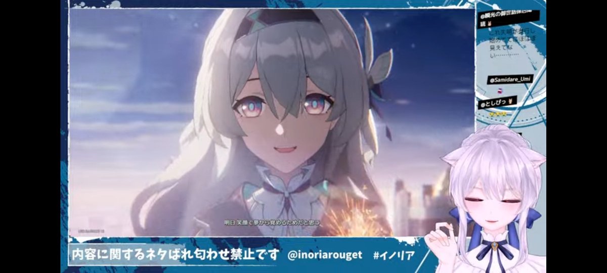 🌹✨オススメアーカイブ🌹✨ こんな時間に大号泣ですわ〜😭 Ver.3.8