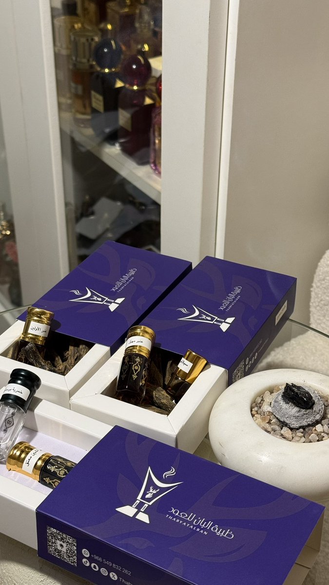 #رابطة_عشاق_العطور 

<a href="/ThabyatAlBan/">ظبية البان للعود</a> 

شكراً على هالتحف ياظبية البان الادهان مخملية وراهيه جداً والبخور خيالي صراحة .. استقبال لرمضان يليق بهيبة الشهر الفضيل الله يبغلنا واياكم واحبابنا بخير وعافيه ويجعلنا من صوامه وقوامه والمعتوقين من نيرانه 🤲🏻

والحمد لله لحقت لي على البراشين