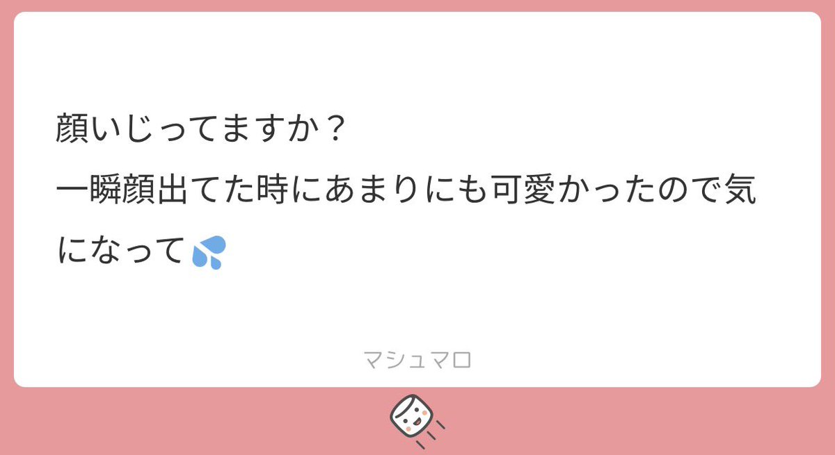 ℳ.︎︎⟡* tweet media