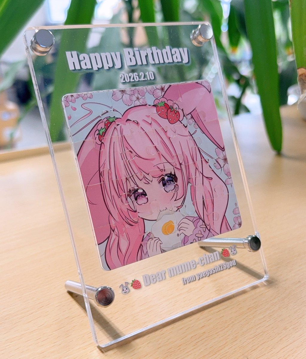 ▽^)ノﾞおはよー♪ 木曜日～素敵1日を(*ﾟ▽ﾟﾉﾉﾞ☆ﾊﾟﾁﾊﾟﾁ