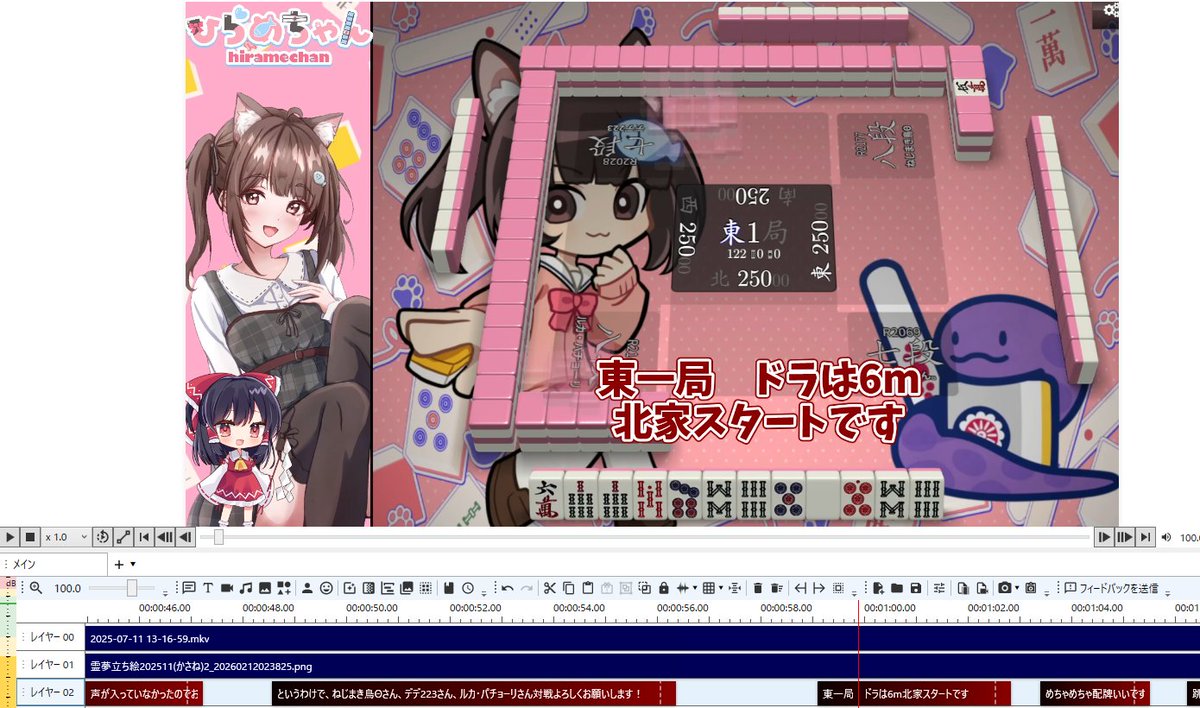 ひらめ@ (@HiRaMe_0811) / Posts / X