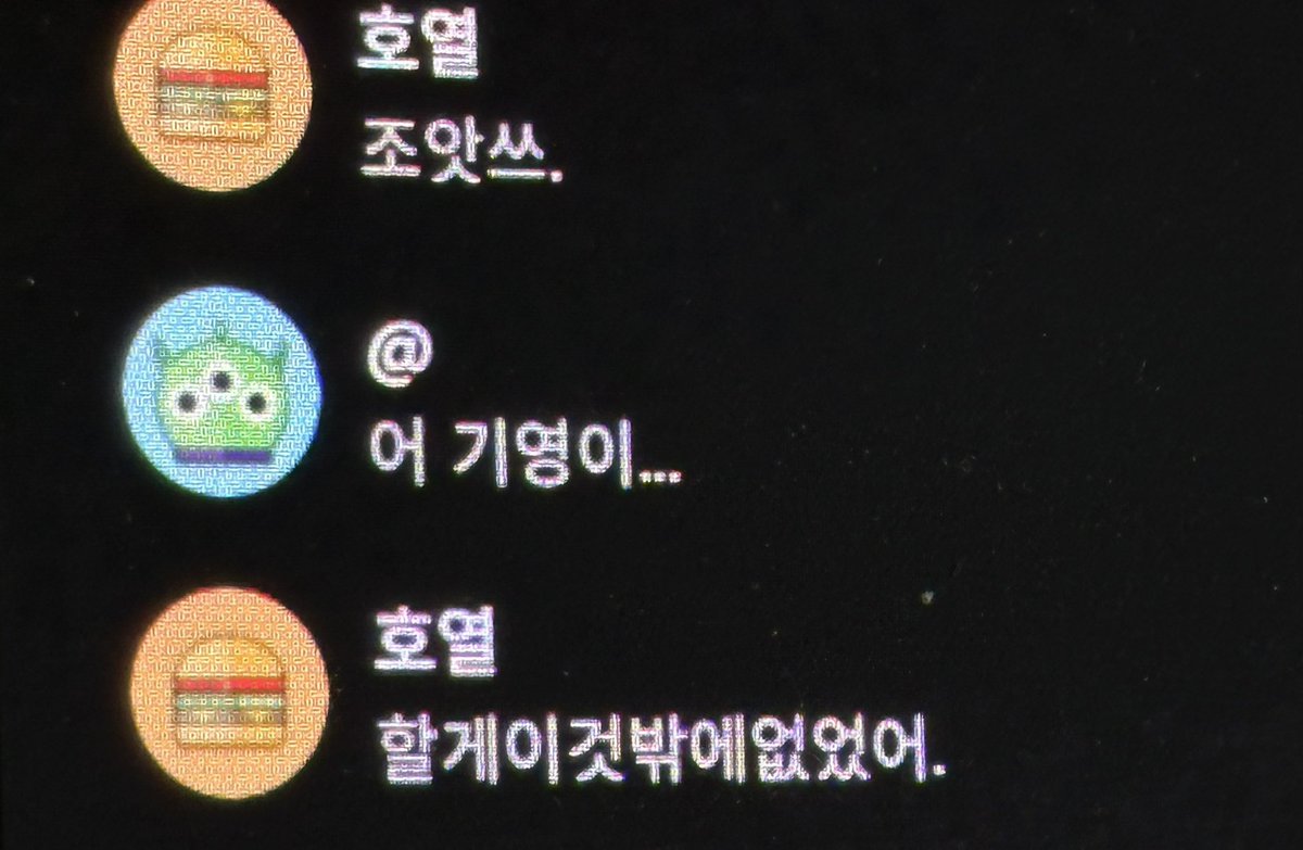 김첸첸 (@cenr00) on Twitter photo 