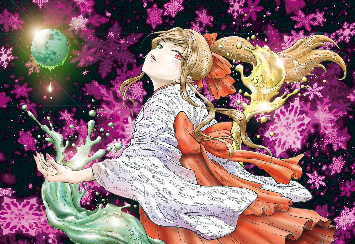 『紅蓮ノ華 ✿ 白翠ノ月』
ncode.syosetu.com/n3132ht/
帝国最強と謳われた吸血魔族の真祖パドマ。
彼女が急逝し次に目覚めたのは太正期の日本。代々陰陽頭を司る蓮御門子爵家の屋敷であった。
従前の記憶と魔力を留めたままの元真祖は、当家令嬢 緋子の中へ。
では緋子の魂は？
#小説
#ラノベ
#イラスト