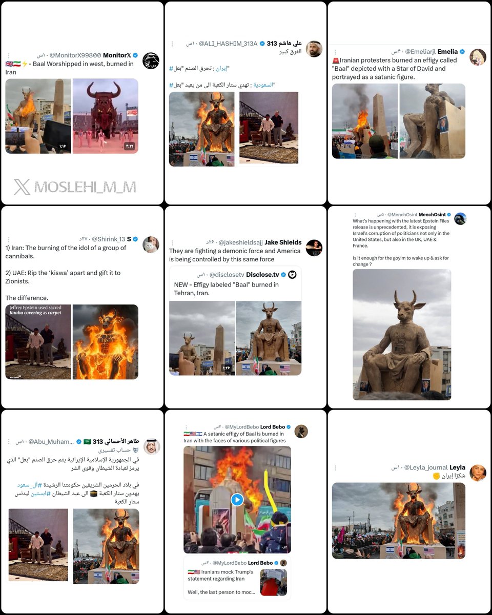 Moslehi_m_m's tweet image. آتش‌زدن بت بَعل در ایران، غوغایی میان کاربران جهان به پا کرده ((:

مثلا جک شیلد، قهرمان مبارزات رزمی امریکا نوشت:
ایرانیان با نیرویی شیطانی می‌جنگن
نیرویی که امریکا رو کنترل می‌کنه
#Baal