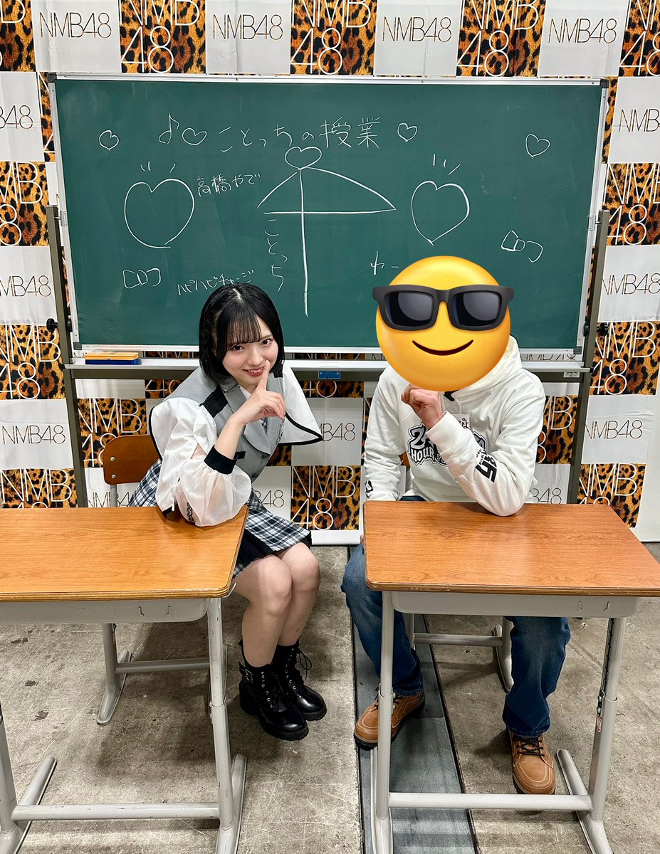 横浜会場で禁断の関係()になったことっちと秘密ポーズ🤫 #高橋ことね