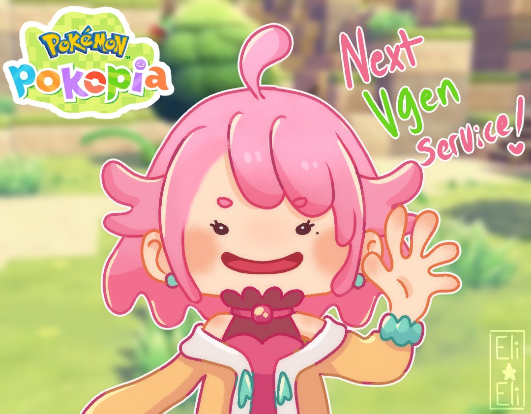 Are you excited for Pokopia? Because I am!

After the Valentine's Day drawings, here's a little sneak peek of what I'm planning!👁️