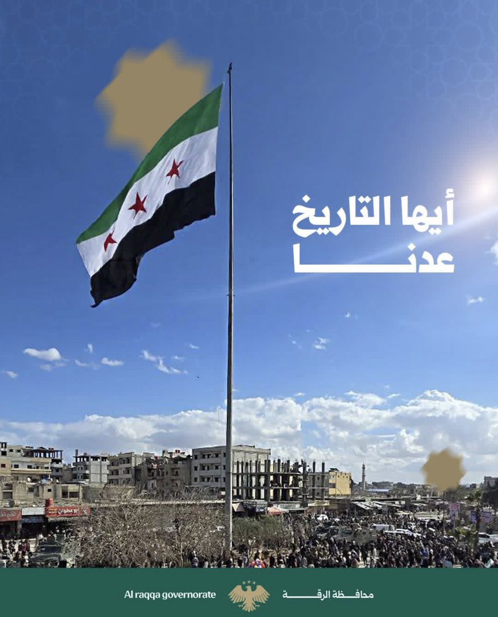 الوليد بن خالد آل مسعود | ١٤٢٥ 🇸🇦🇸🇾 tweet media