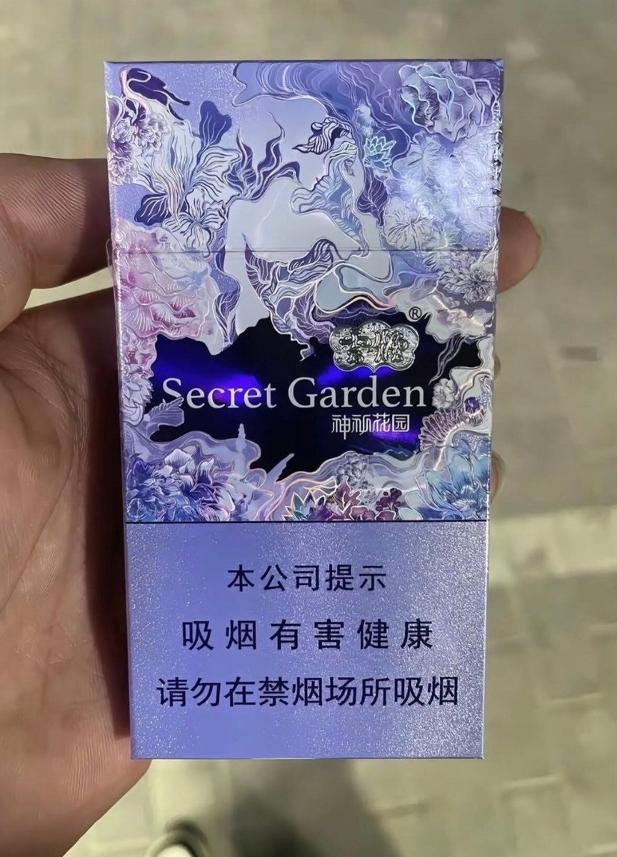 The designs of cigarette packs from Asia via @shtreetwear