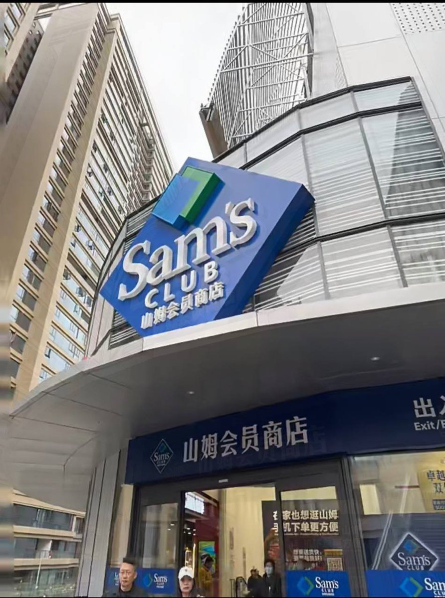 易禾听风眠 tweet media