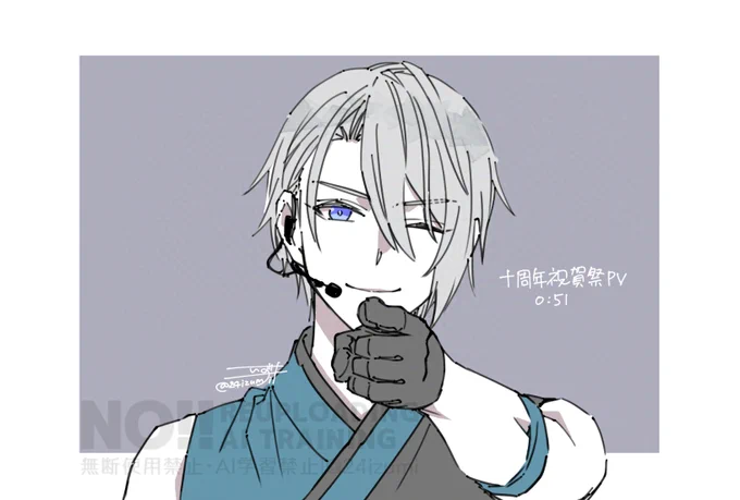 ずっと一時停止が止まらない…!!>RP