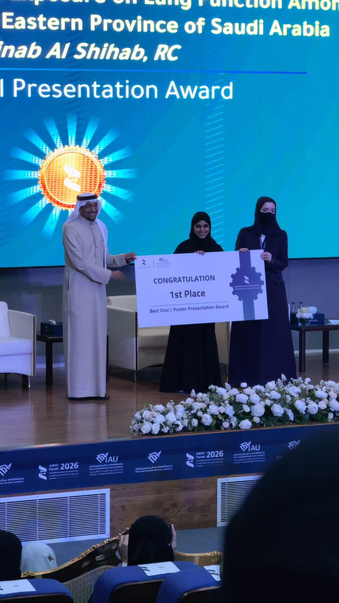 فاطِمة tweet media