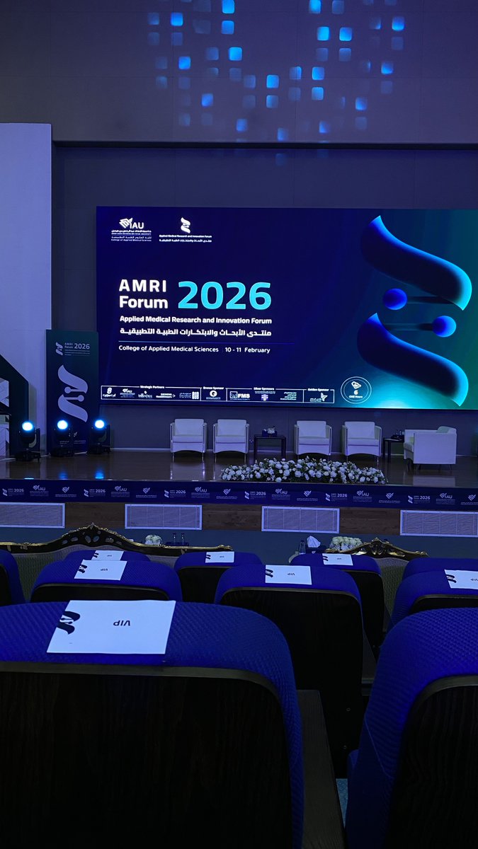 فاطِمة tweet media