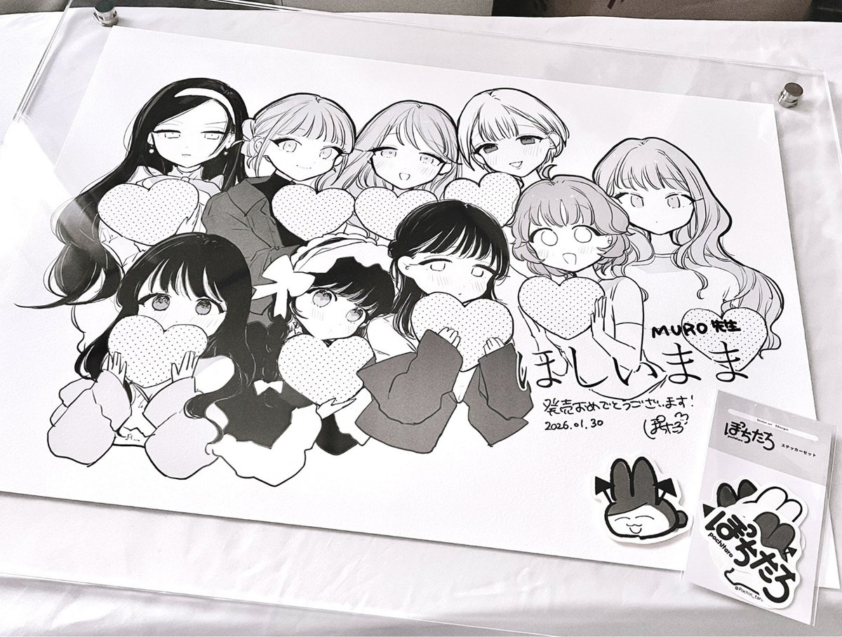 これは、A3のポスターにし額装をした写真です😚💘切れちゃってた部分や印刷の質が上がったことですべての線が味わえて、も本当〜にかわいくていつまでも見てられる、ずっと大切にさせていただきます…… 