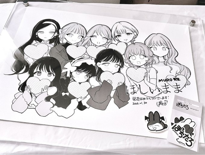 これは、A3のポスターにし額装をした写真です😚💘切れちゃってた部分や印刷の質が上がったことですべての線が味わえて、も本当〜にかわいくていつまでも見てられる、ずっと大切にさせていただきます…… 