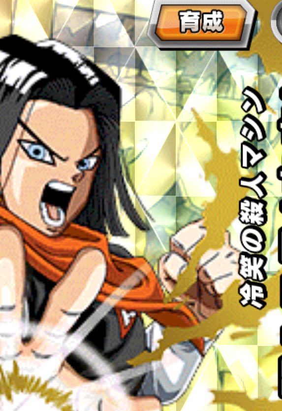 super_PESmanV's tweet photo. ぶおw https://t.co/15tI9lz8w8