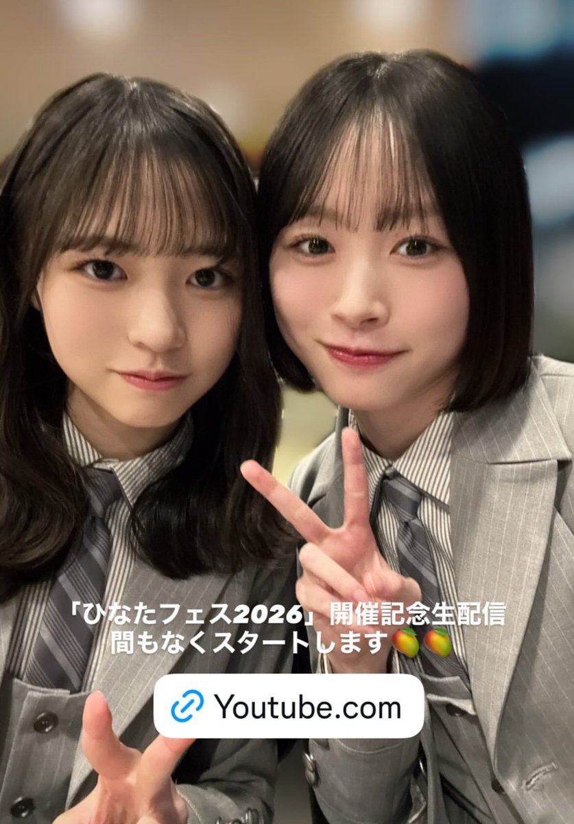 おひさま46 (@aE1FvyJygNSZ0Ds) on X