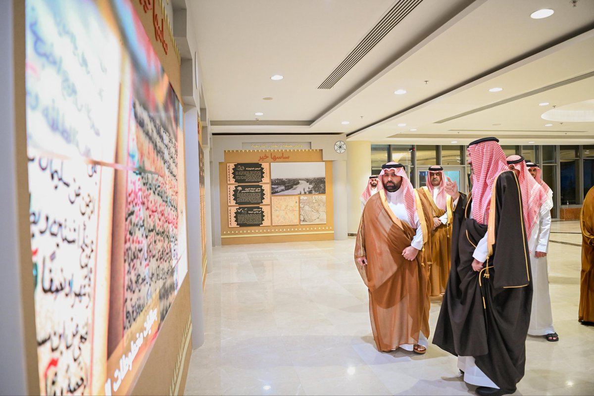 jazangov's tweet photo. سمو أمير منطقة جازان
#محمد_بن_عبدالعزيز
يرعى "محاضرة الإمام" لـ #يوم_التأسيس 2026م، والمعرض المصاحب لها، والتي تنظمها #إمارة_جازان بالتعاون مع هيئة تطوير بوابة الدرعية. https://t.co/nJ14yQsQPb