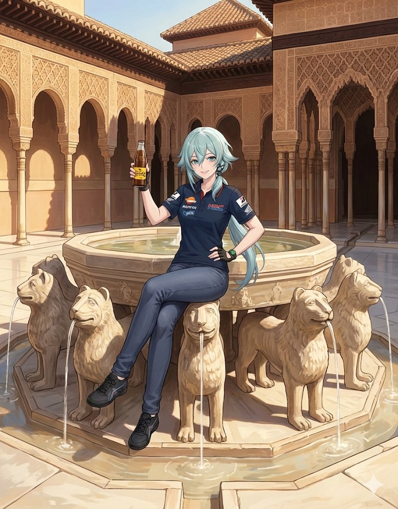 ⚝᪥𝙎𝙃𝙄𝙉𝙊𓏌𝘼𝙎𝘼𝘿𝘼᪥⚝ tweet media