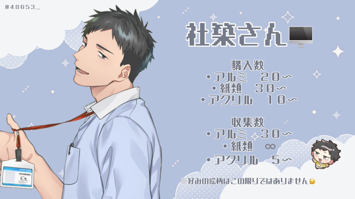 ひな┊リットリンク必読 tweet media