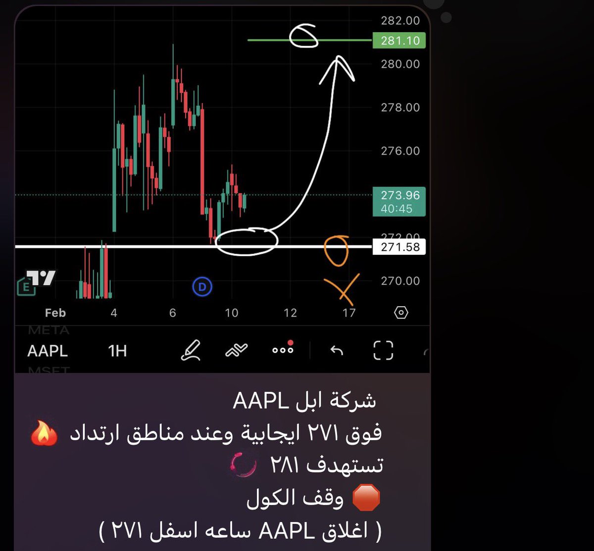 stoock1998's tweet photo. عقدنا اليوم في شركة  #ابل #AAPL 
من 109 دولار الى 330 دولار 💰
+200%% 
اهداف بالميلي 🎯
بالقناة العامه ⬇️⬇️
https://t.co/pyYjRyIArL 
🔥
🔥
🔥
#تداول #اوبشن #السوق_الامريكي #الاسهم_الامريكية #us500 #aapl #amzn #meta #الجبل_الاخضر #تاسي #تاسي_تداول  #ndx #spx500 #tsla #ابل https://t.co/s5gNesfYit