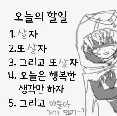 dhkszyb's tweet photo. https://t.co/QmrwjU6pNe