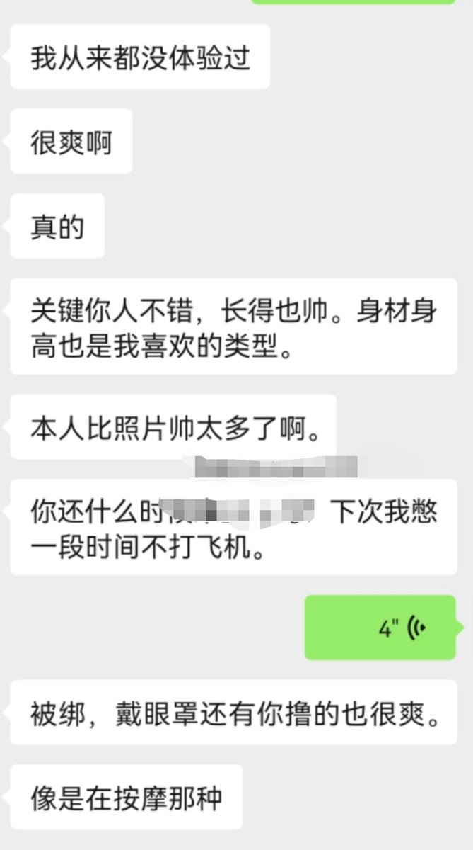 shake674935's tweet photo. 肌肉牛来，可以打招呼，有地 https://t.co/Tv7R89RsVj