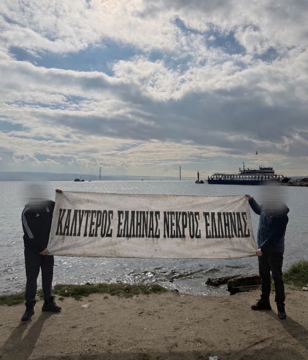 Beşiktaş taraftarının cevabı manidar bir manzaradan :) 

"En iyi yunan ö*ü yunan!"