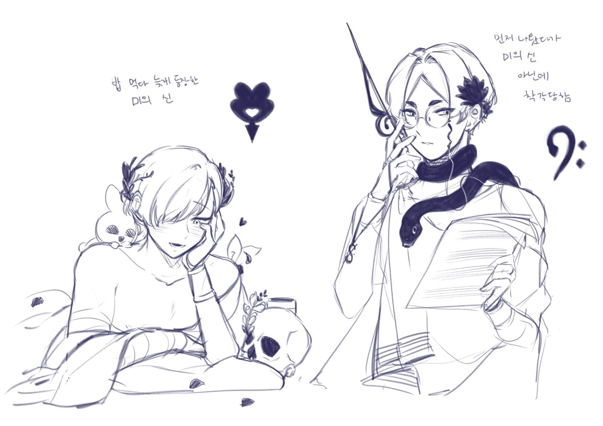 abr (@abr_oe) on Twitter photo 