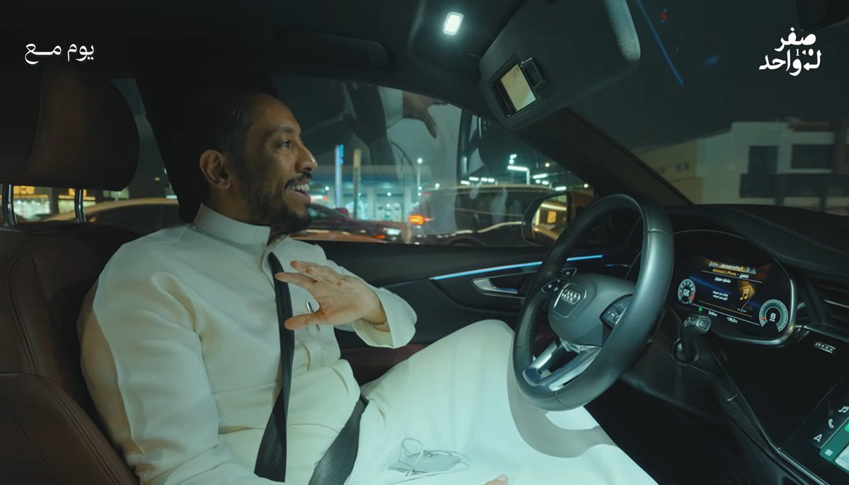 صفر لواحد tweet media