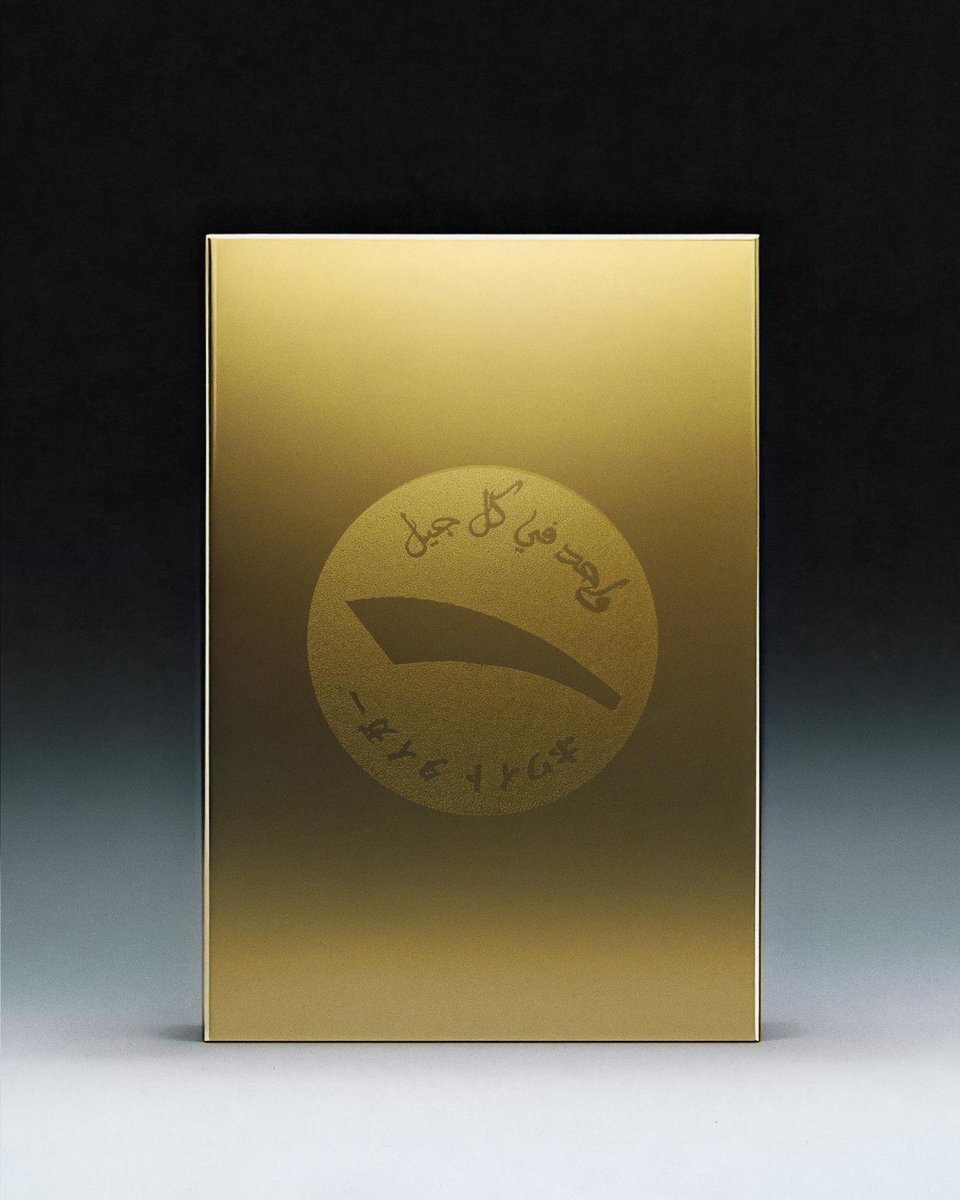 PLUS212 ® tweet media