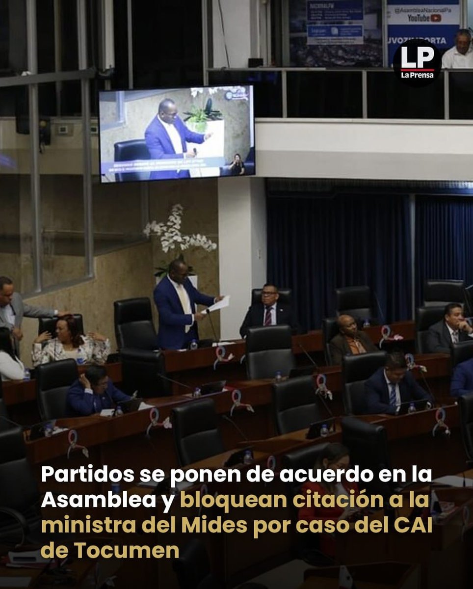 A quien protegen?.
durante años protegen a alguien....Empresarios?
politicos??