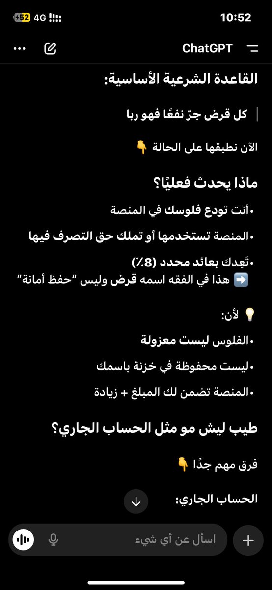 🐆 tweet media