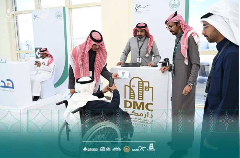 برعاية كريمة من صاحب السمو الملكي الأمير الدكتور حسام بن سعود بن عبدالعزيز، أمير منطقة #الباحة – حفظه الله – وبحضور سعادة وكيل إمارة منطقة الباحة الدكتور عبدالمنعم بن ياسين الشهري، انطلق ملتقى «ممكنون» ليعزّز تمكين الأشخاص ذوي الإعاقة، ويدعم اندماجهم في سوق العمل، عبر جلسات