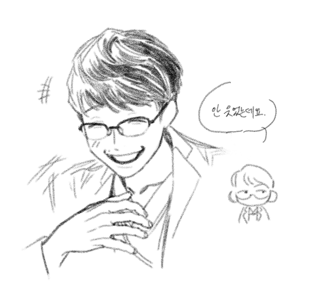 이름뭐하지 tweet media