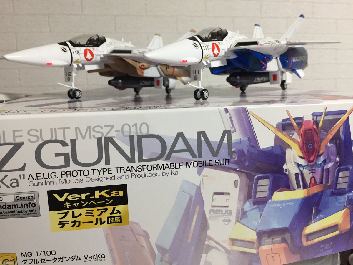 2月12日の木曜日🌳 今日もファイトです🤭 画像はMGZZガンダム